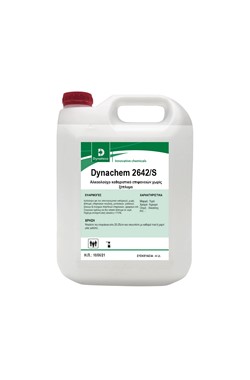 Dynachem 2642