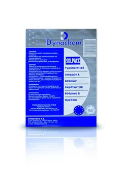 Dynachem Solupack