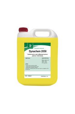 Dynachem 2051