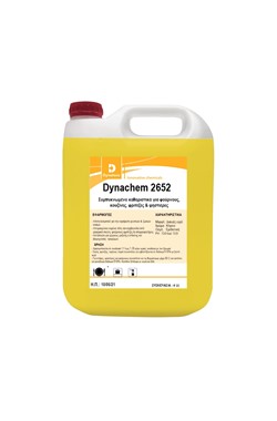 Dynachem 2652